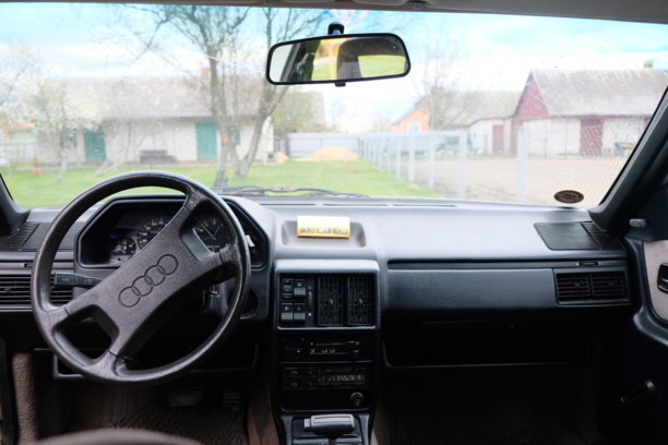 Audi 100 С3, 1984 г.