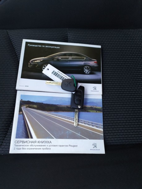 Peugeot 408 I, 2013 г.