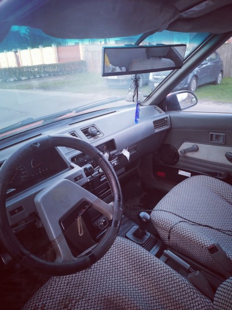 Mitsubishi Lancer EX, 1986 г.