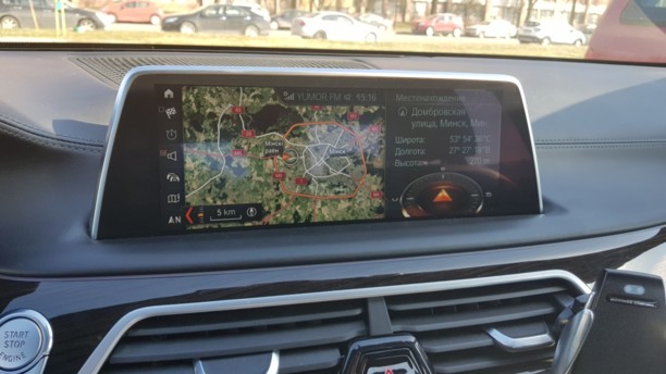 BMW 7 серия G11, 2017 г.
