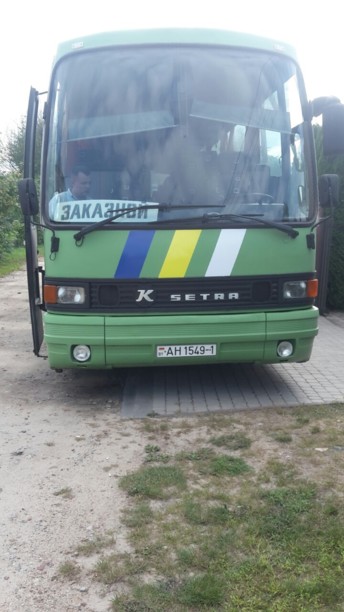 Setra S215 HD, 1988 г.