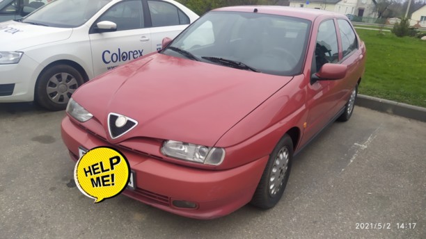 Alfa Romeo 146, 1998 г.