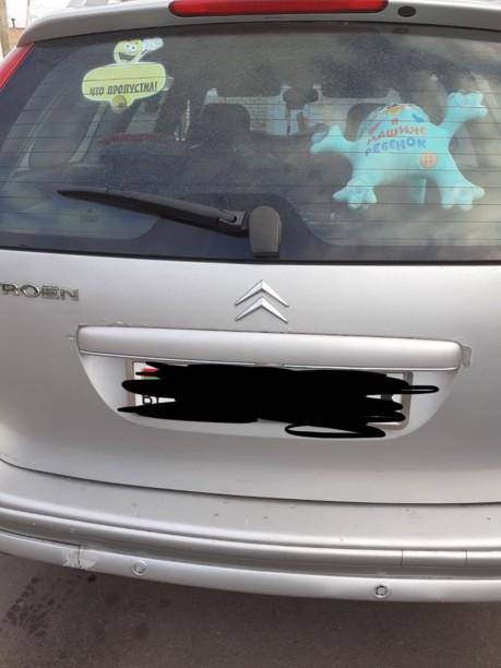 Citroen C5 I, 2004 г.