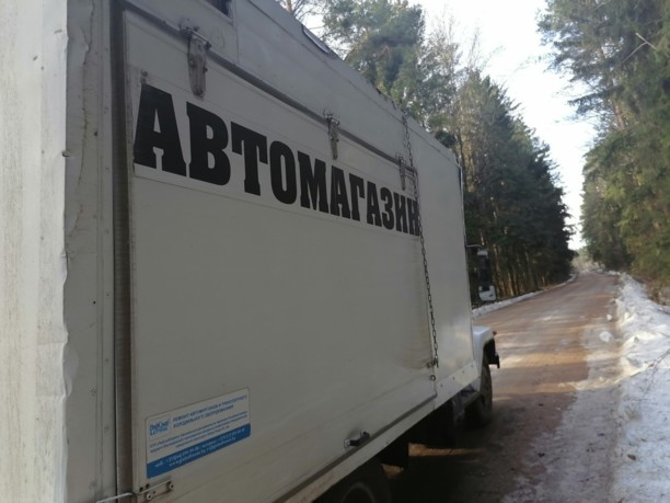 ГАЗ 3307/09, 2005 г.