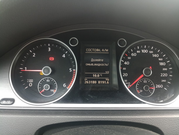 Volkswagen Passat B7, 2013 г.