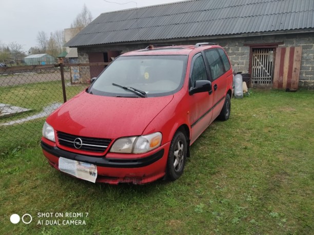 Opel Sintra, 7 мест, 1997 г.
