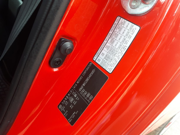 Kia Cerato II, 2011 г.