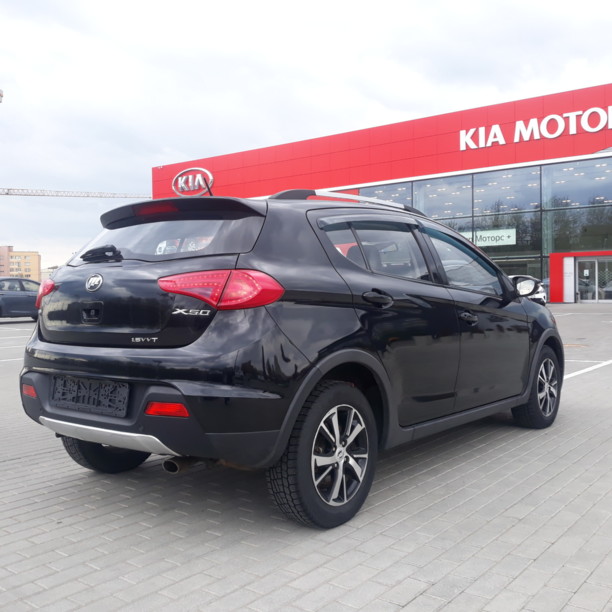 Lifan X50, 2015 г.