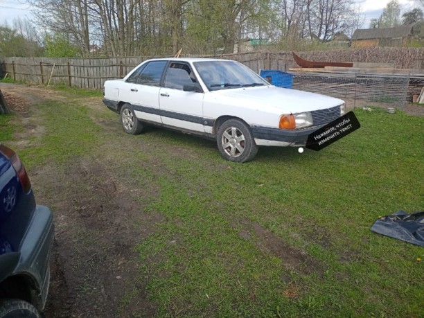 Audi 100 С3, 1986 г.
