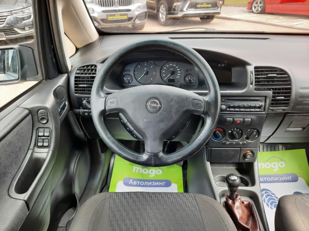 Opel Zafira A, 7 мест, 2002 г.
