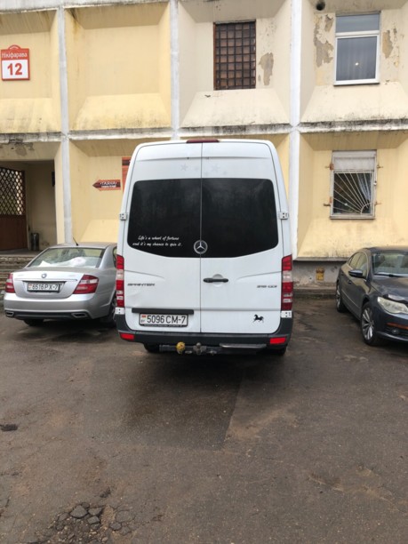 Mercedes-Benz Sprinter 316, 2016 г.