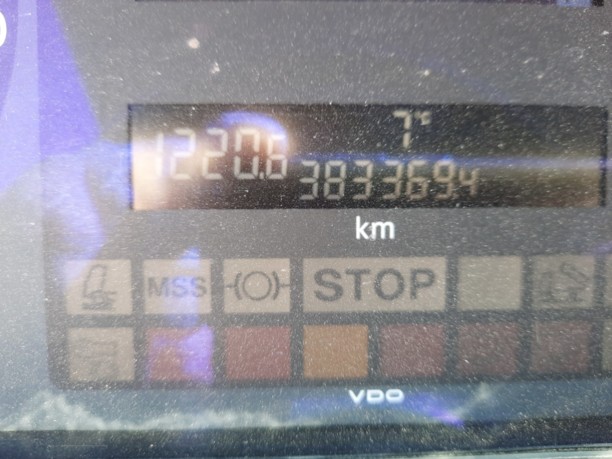 Mercedes-Benz Atego 818, 2004 г.