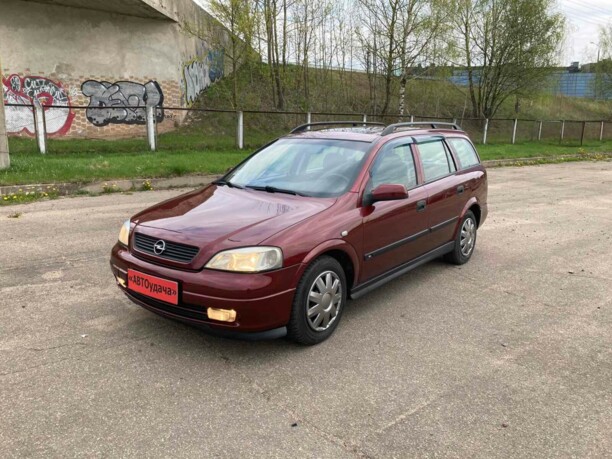 Opel Astra G, 1999 г.