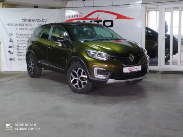 Renault Kaptur, 2016 г.