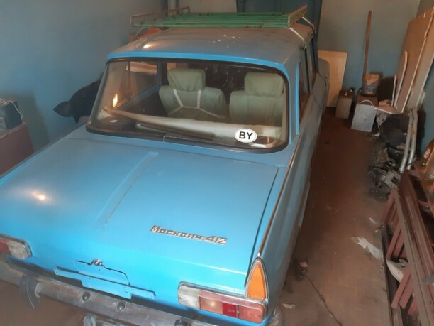 Москвич 412, 1979 г.