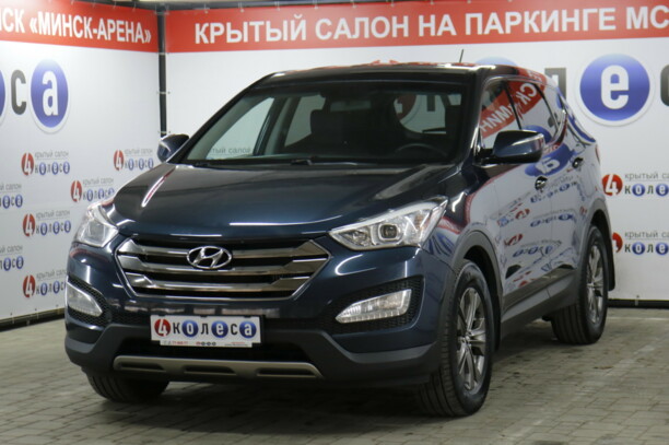 Hyundai Santa Fe DM, 5 мест, 2012 г.
