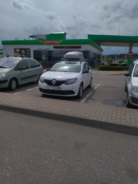 Renault Sandero II, 2015 г.
