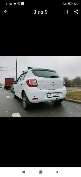 Renault Sandero II, 2015 г.