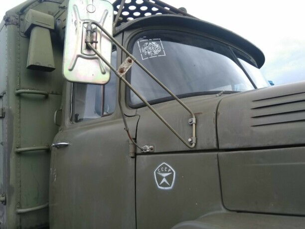 ЗИЛ 131 МРИВ, 1985 г.