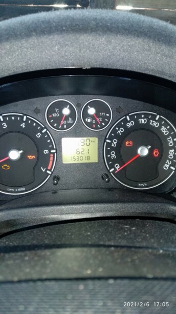 Ford Fiesta V · Рестайлинг, 2006 г.
