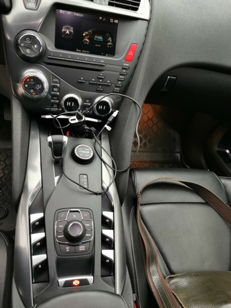 Citroen DS5, 2015 г.