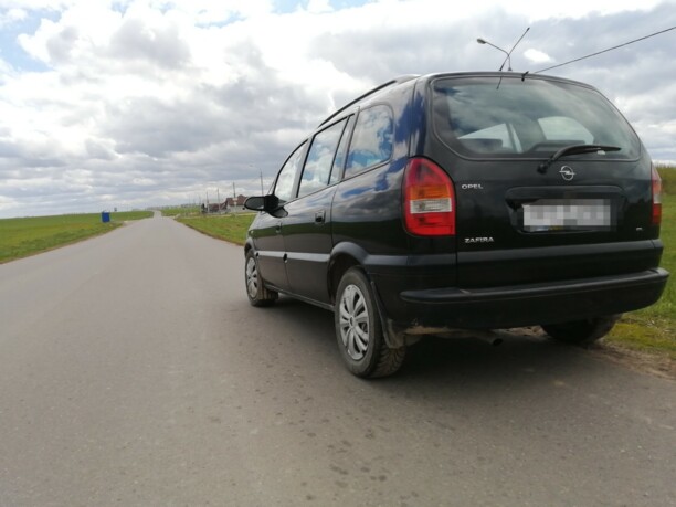Opel Zafira A, 7 мест, 2001 г.