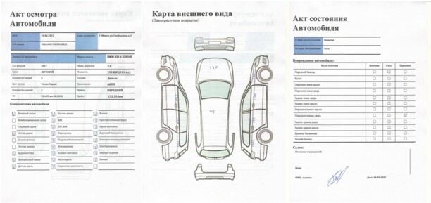 BMW 6 серия G32, 2017 г.