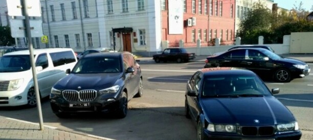 BMW 3 серия E36, 1994 г.