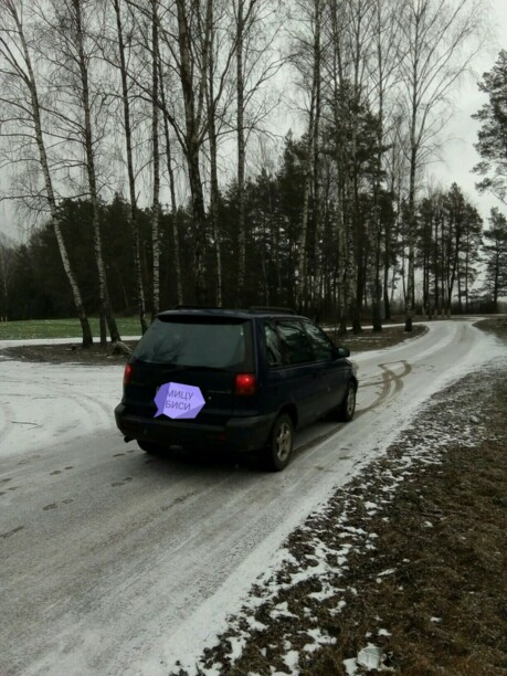 Mitsubishi Space Runner I, 1996 г.