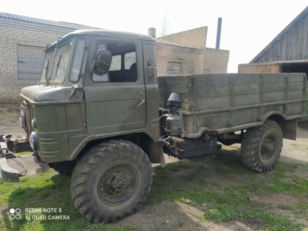 ГАЗ 66, 1984 г.