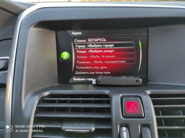 Volvo XC60 I · Рестайлинг, 2016 г.
