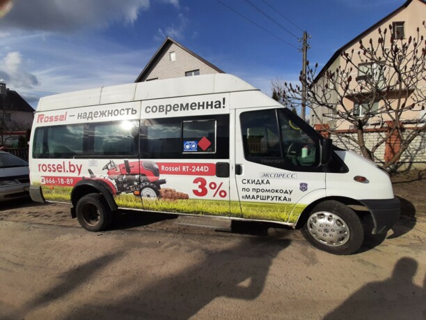 Ford Transit, 2012 г.