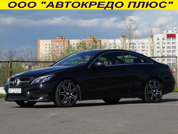 Mercedes-Benz E-Класс W212, S212, C207, A207, 2014 г.