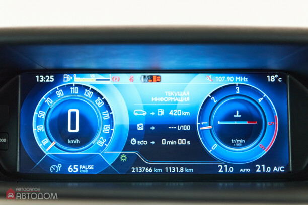 Citroen C4 Grand Picasso II, 7 мест, 2016 г.
