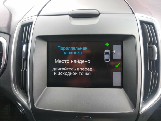 Ford Galaxy III, 7 мест, 2016 г.