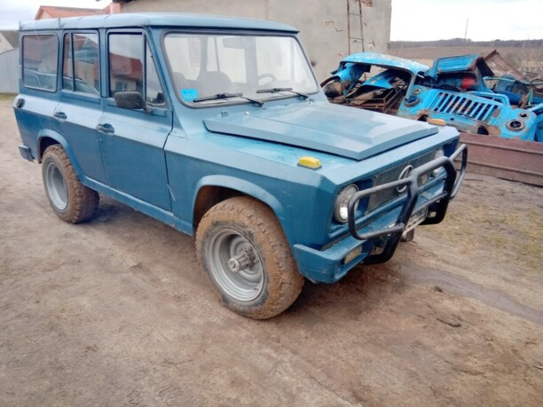 ARO 10, 1990 г.