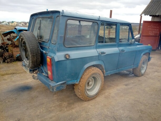 ARO 10, 1990 г.