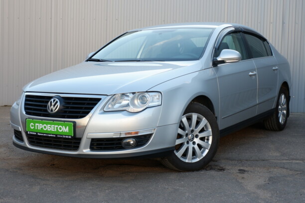 Volkswagen Passat B6, 2008 г.
