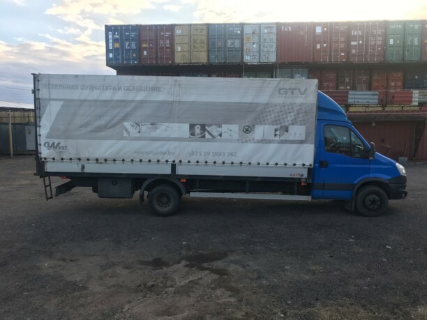 Iveco Daily 60C15, 2014 г.