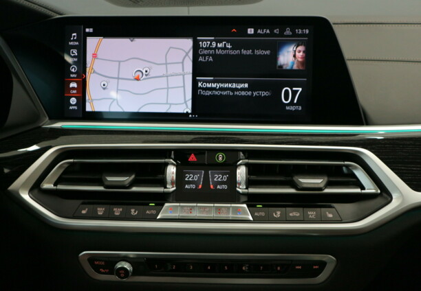 BMW X7, 7 мест, 2020 г.