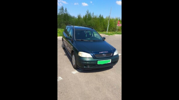 Opel Astra G, 2000 г.