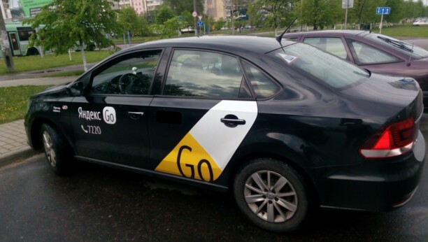 Volkswagen Polo Sedan I · Рестайлинг, 2016 г.