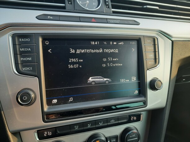 Volkswagen Passat B8, 2016 г.