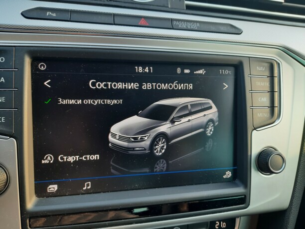 Volkswagen Passat B8, 2016 г.