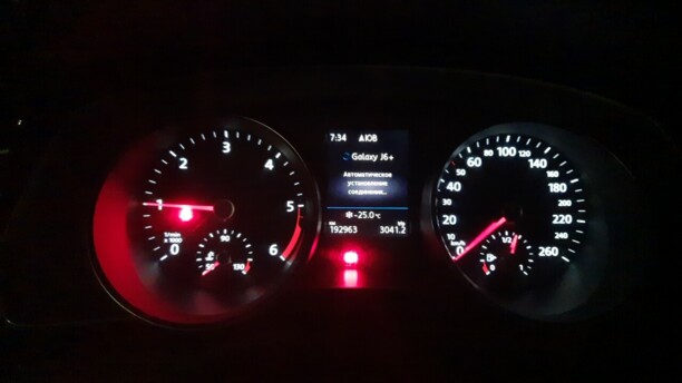Volkswagen Passat B8, 2016 г.