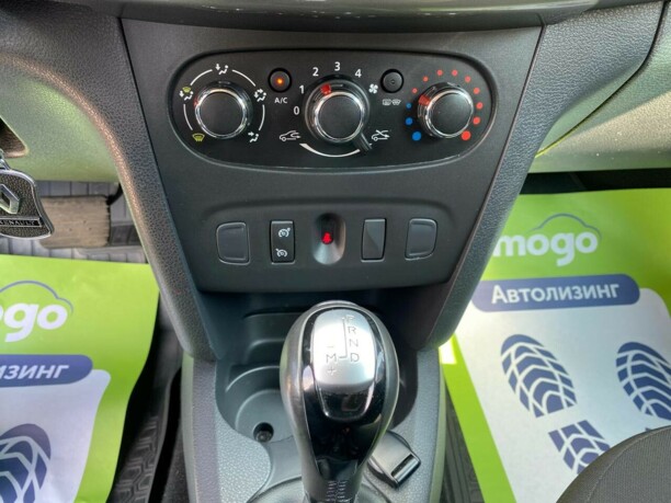 Renault Sandero II · Рестайлинг, 2018 г.