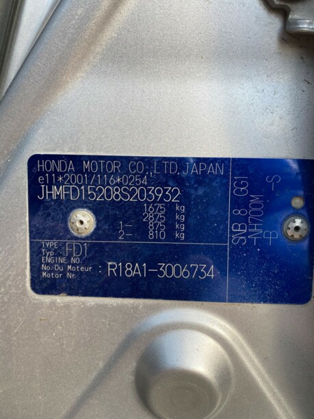 Honda Civic VIII, 2007 г.