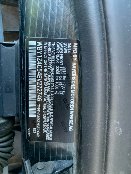 BMW i3 I01, 2014 г.
