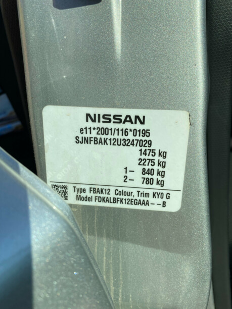Nissan Micra III (K12), 2010 г.