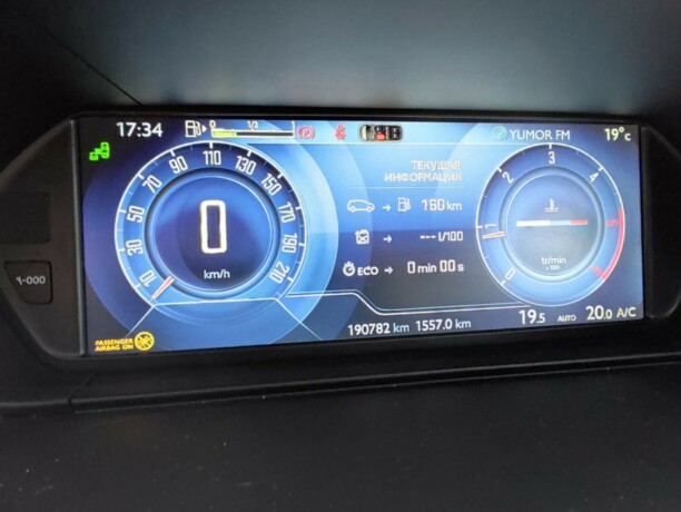 Citroen C4 Grand Picasso II, 7 мест, 2015 г.